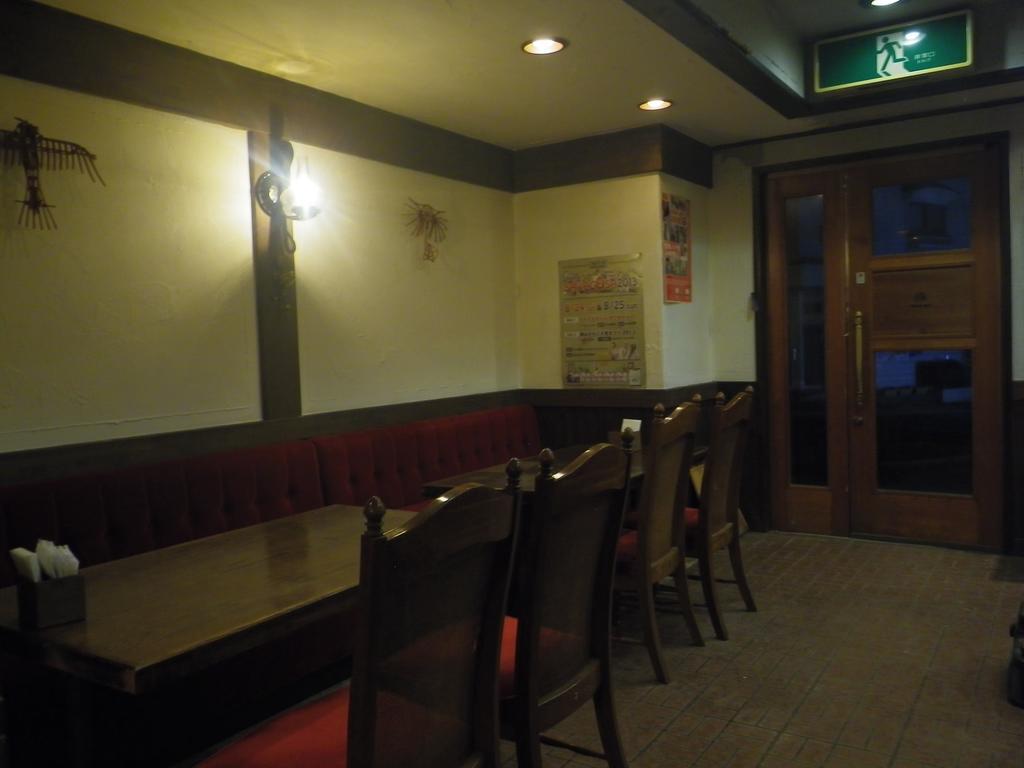 Resort Inn Murata 이야마 외부 사진