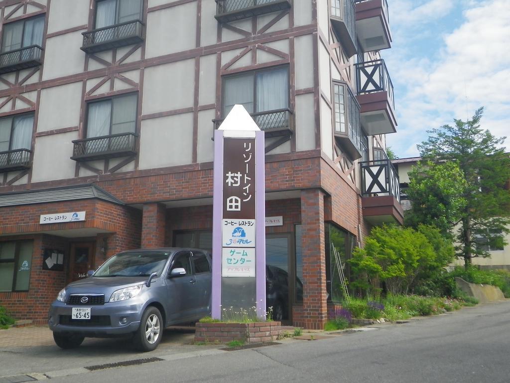 Resort Inn Murata 이야마 외부 사진